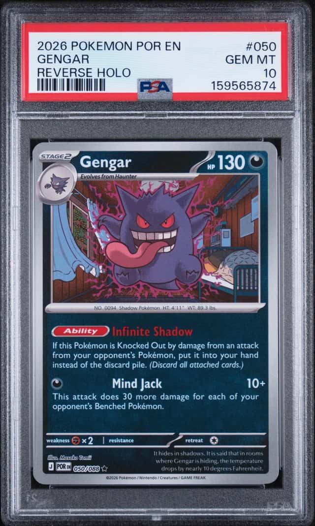 Gengar