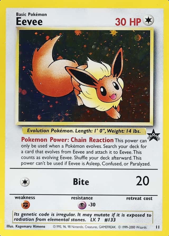 Holo · League