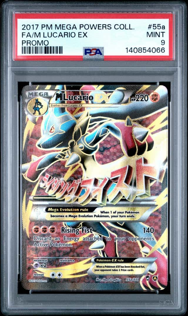 M Lucario EX