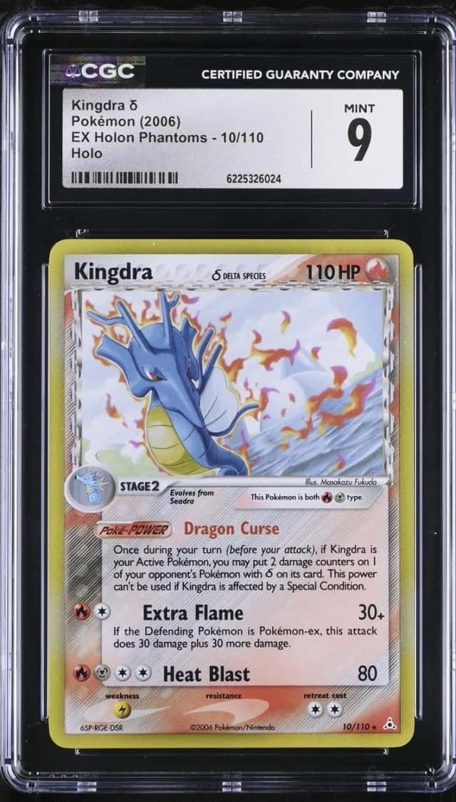 Kingdra Δ