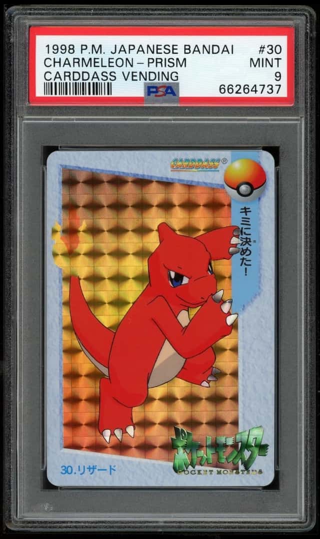 Charmeleon