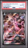Espeon V