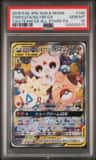 Togepi & Cleffa & Igglybuff Gx