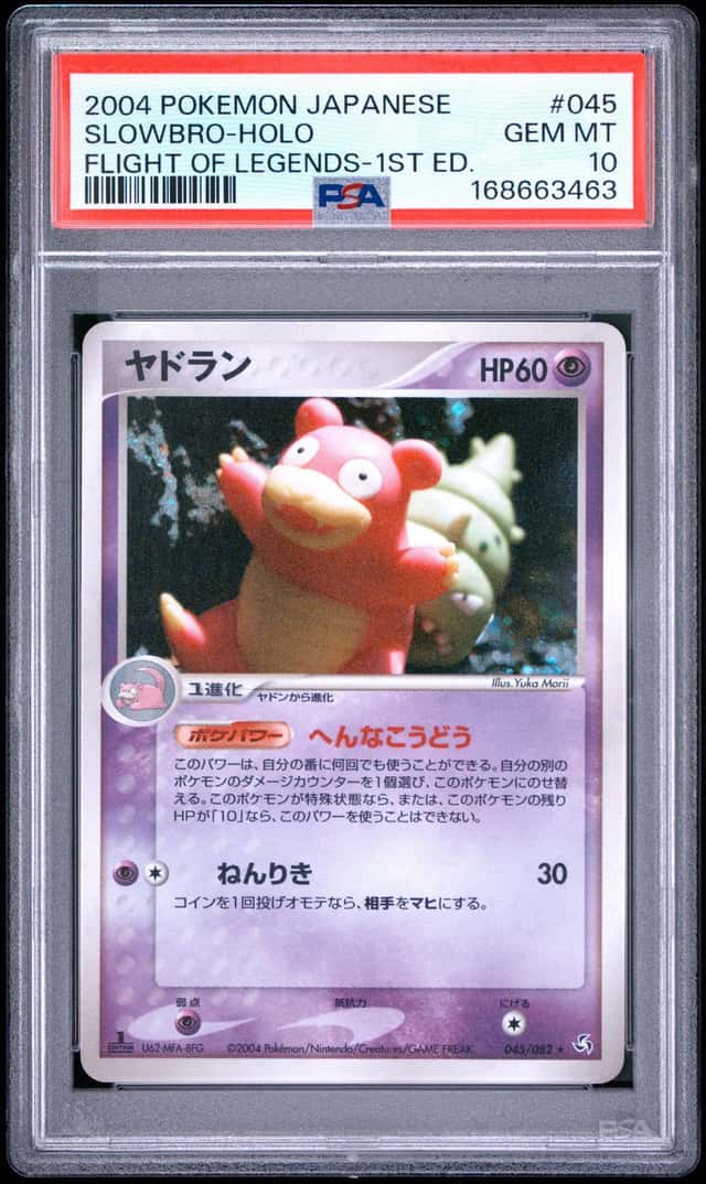 Slowbro