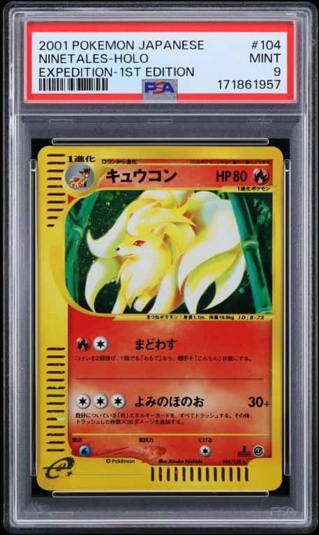 Ninetales
