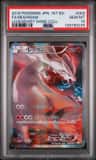 Reshiram