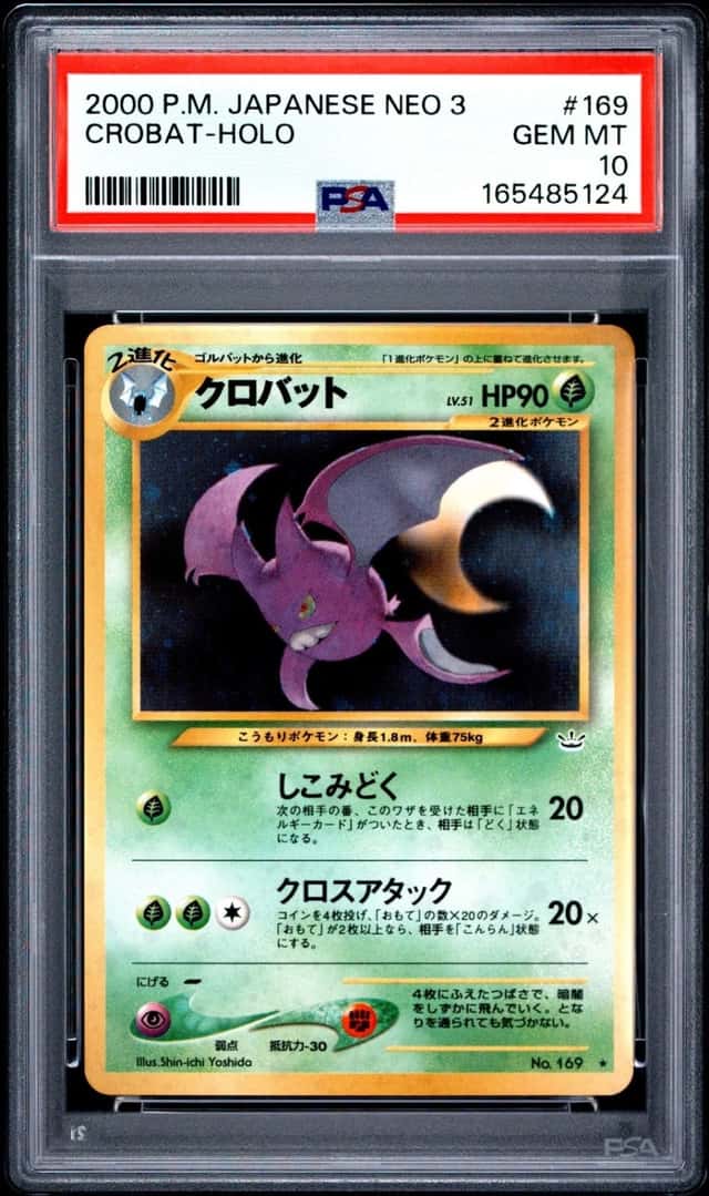 Crobat