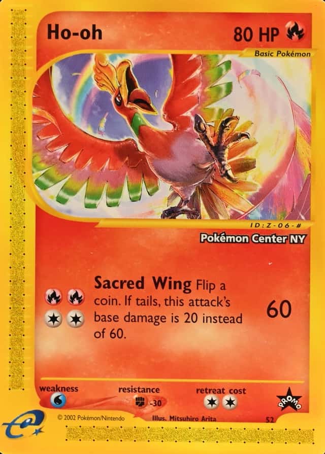 Pokemon Center