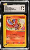 Ho-Oh