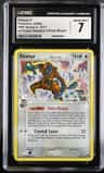 Deoxys δ