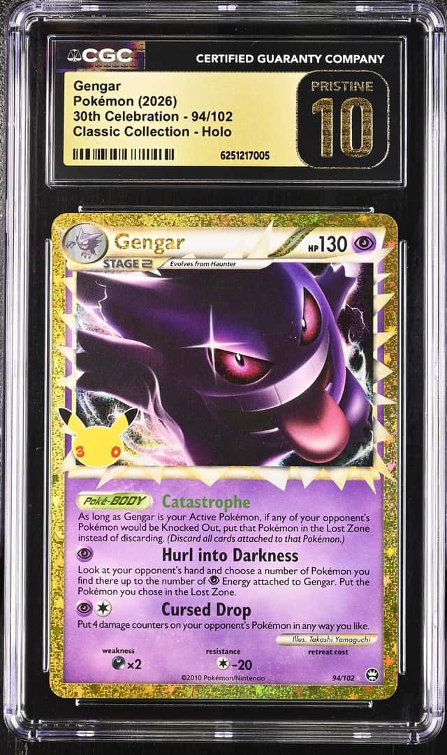 Gengar