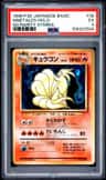 Ninetales
