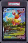 Flareon Vmax