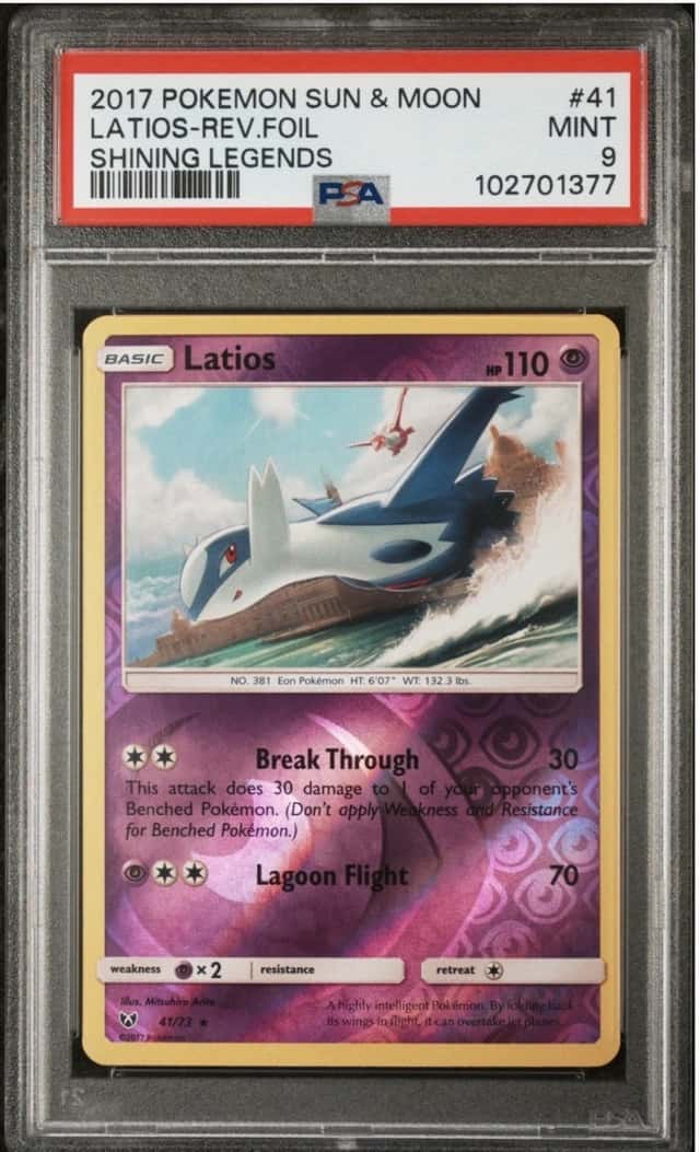 Latios