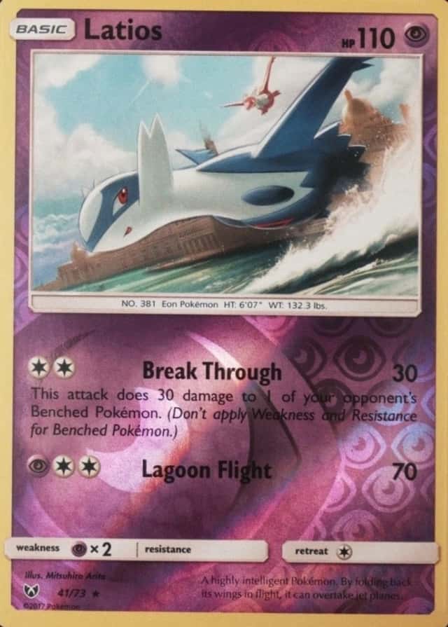 Reverse Holo