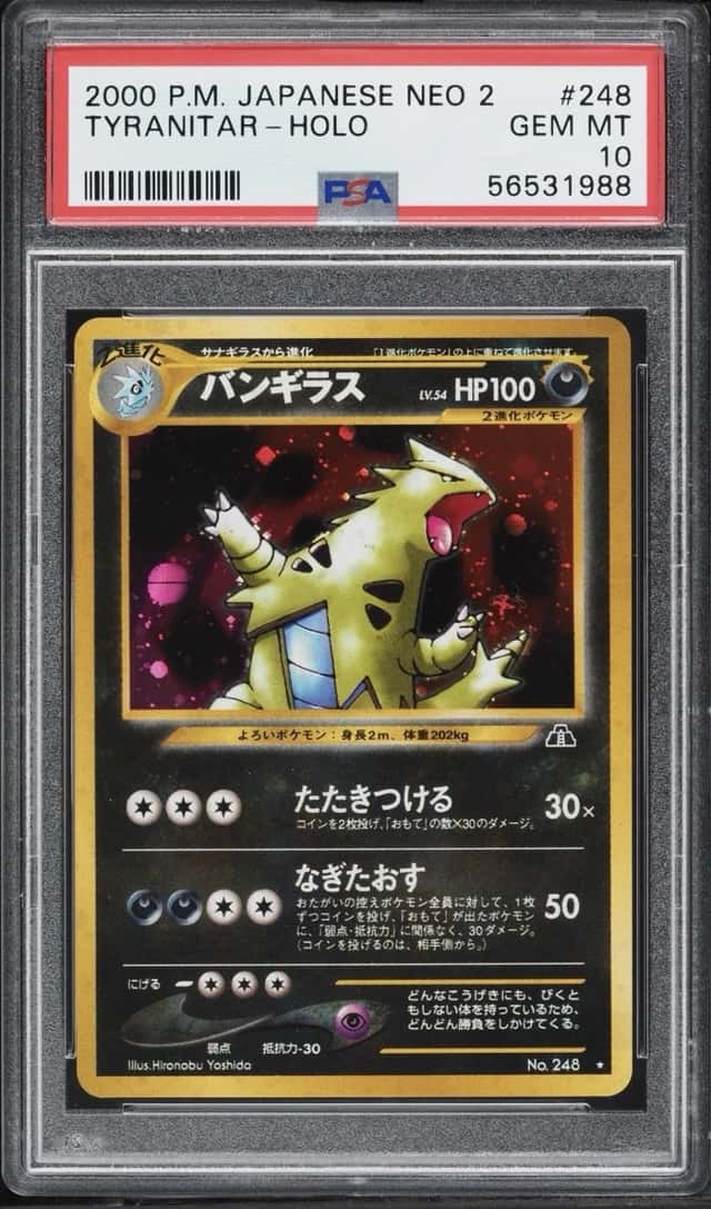 Tyranitar