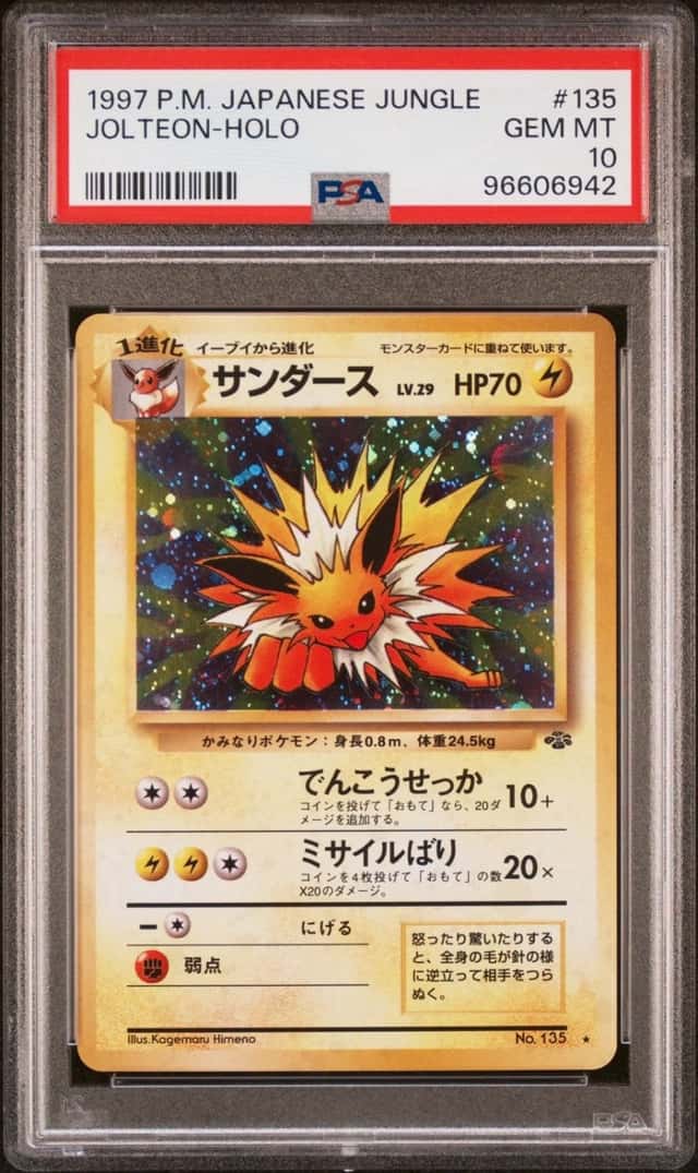 Jolteon