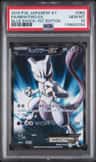 Mewtwo Ex