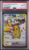 Pikachu Ex