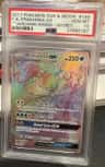 Primarina Gx