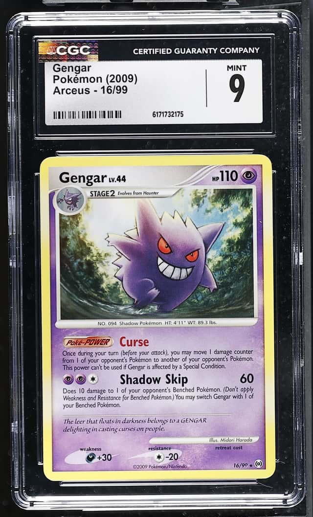 Gengar