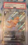 Dragonite V