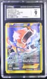 Gyarados Ex