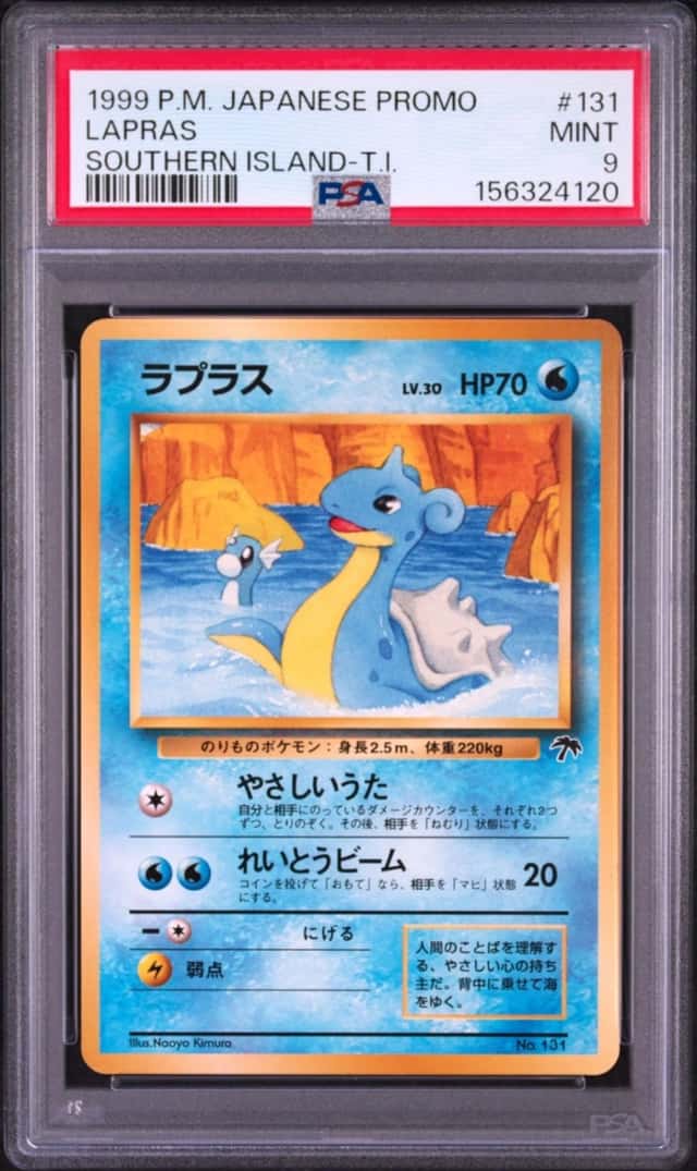 Lapras