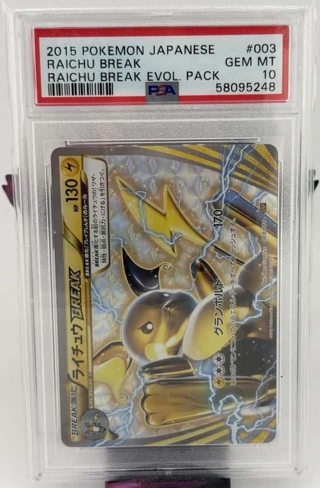 Raichu BREAK