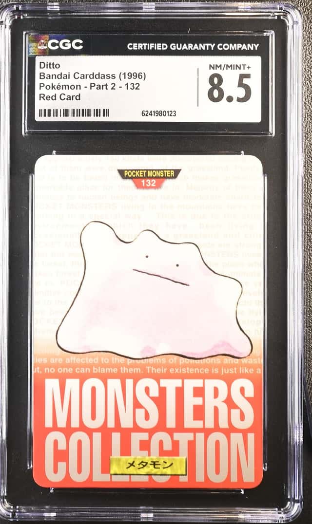 Ditto