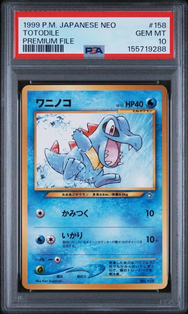 Totodile