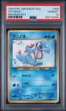 Totodile