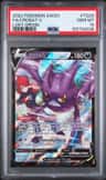 Crobat V