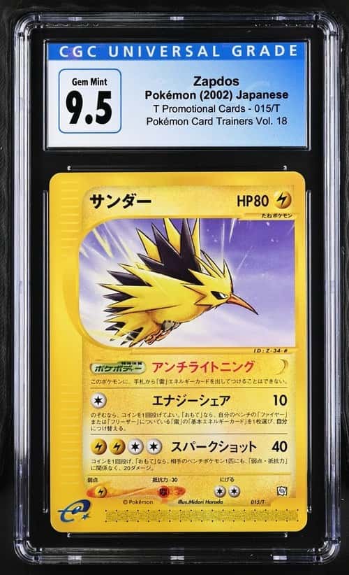 Zapdos