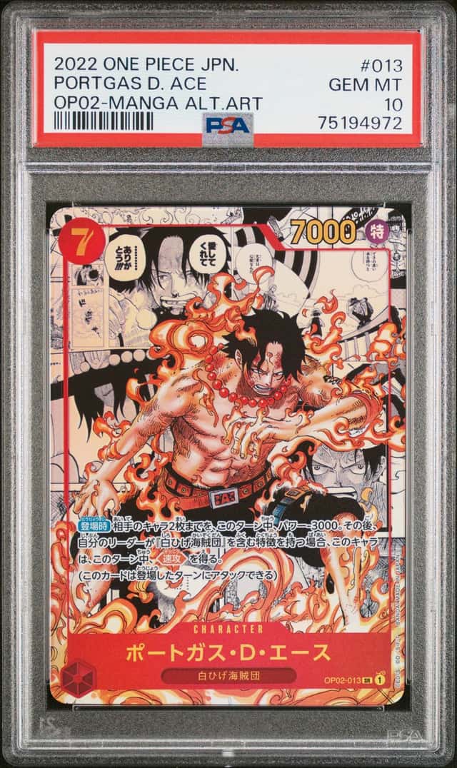 Portgas D. Ace