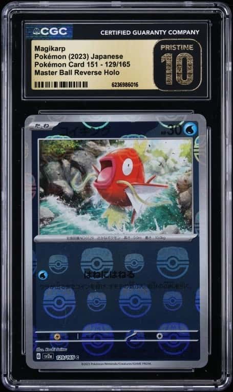 Magikarp