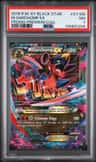 M Garchomp Ex
