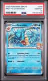 Misty'S Gyarados