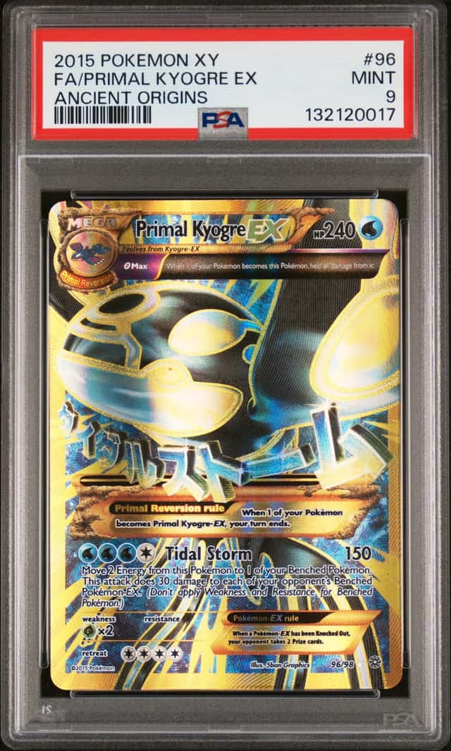 Primal Kyogre EX