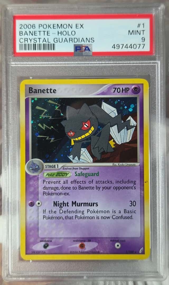 Banette