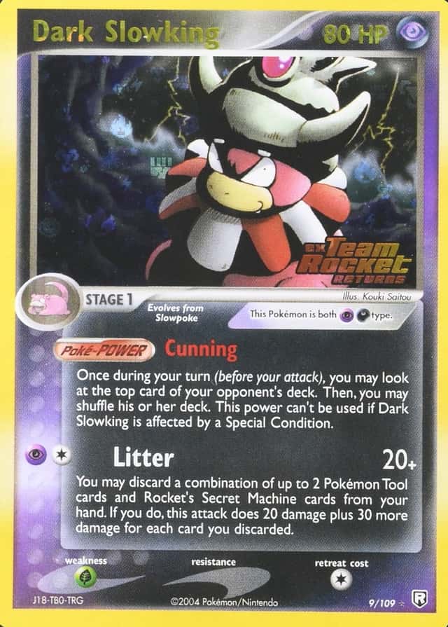 Reverse Holo