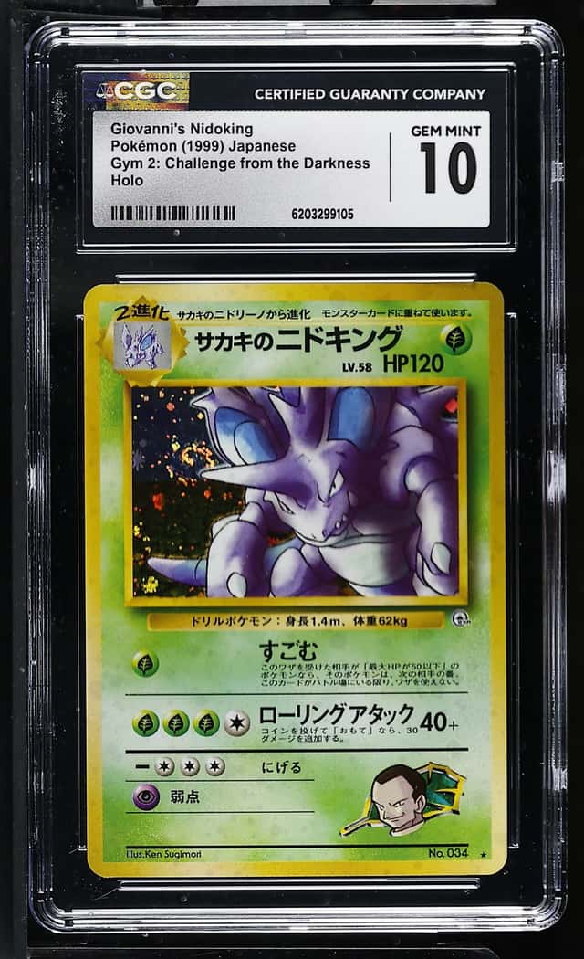 Giovanni's Nidoking