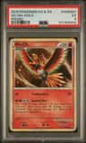 Ho-Oh