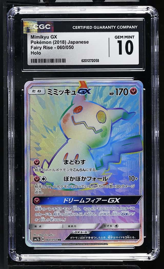 Mimikyu GX