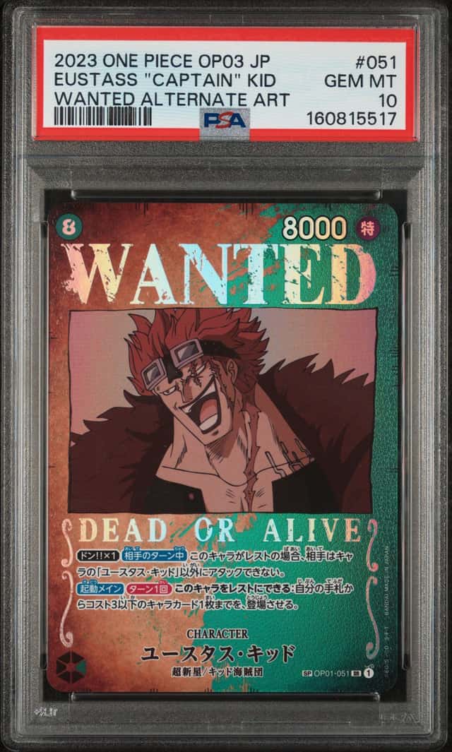 Eustass Kid