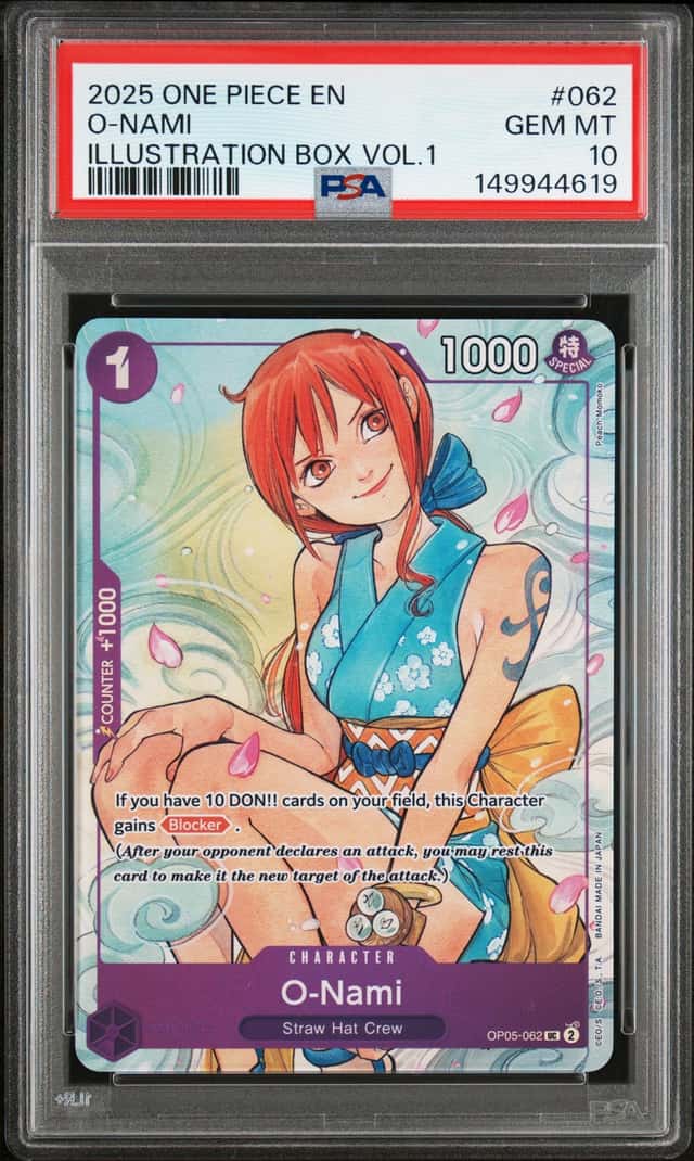 O-Nami