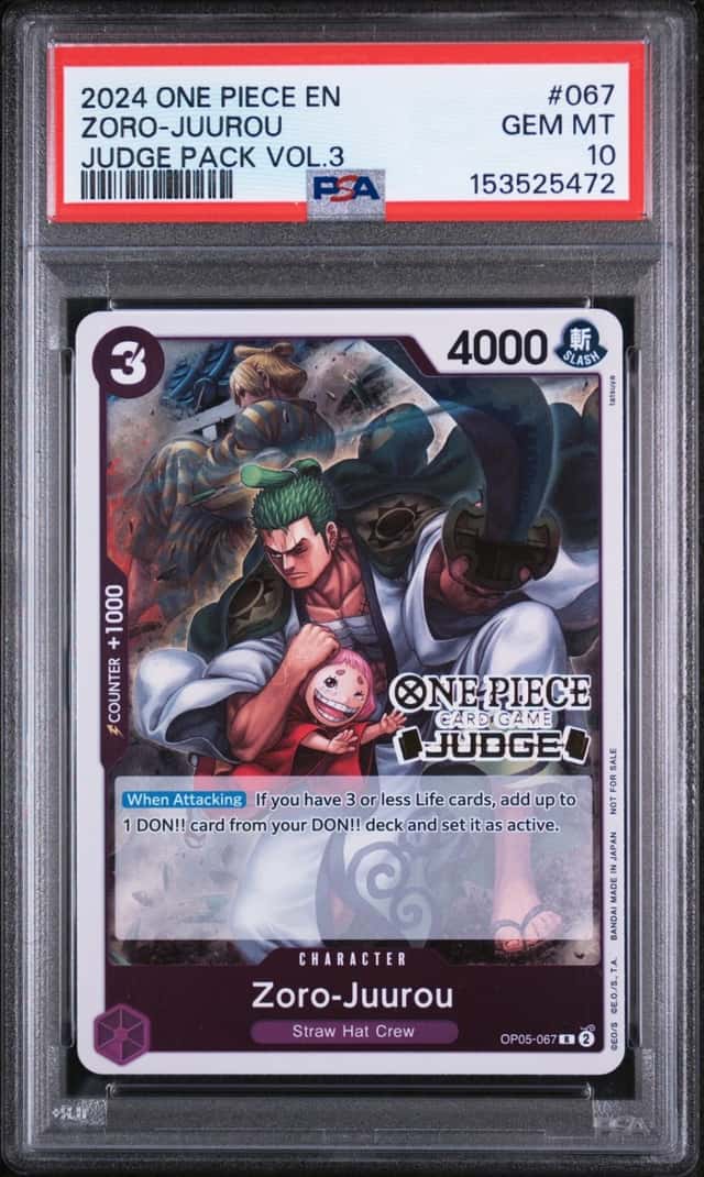 Zoro-Juurou
