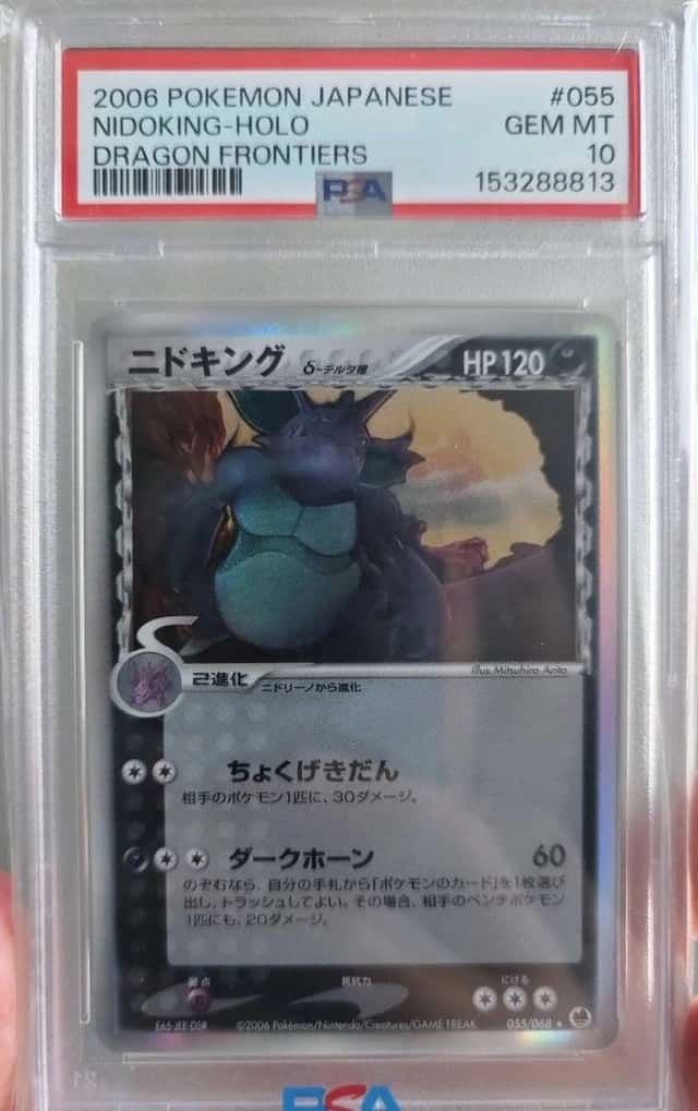 Nidoking