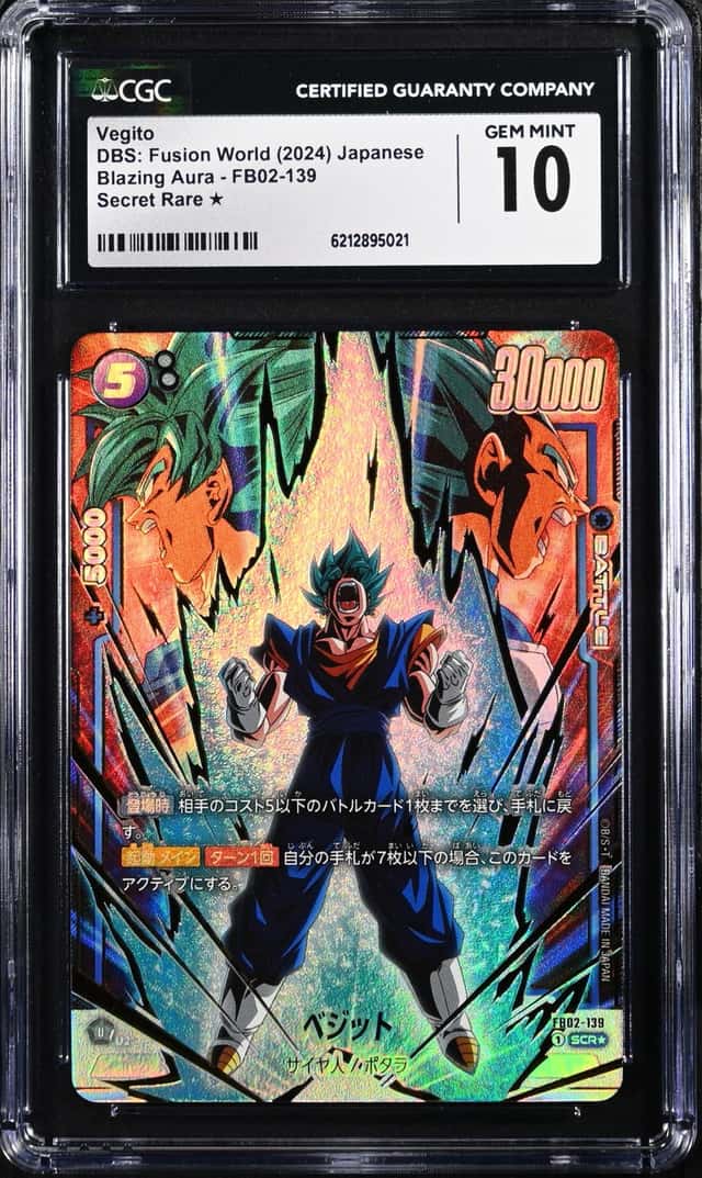 Vegito