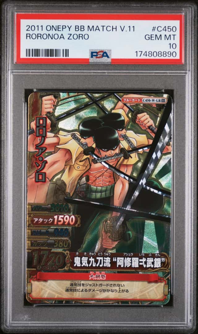 Roronoa Zoro